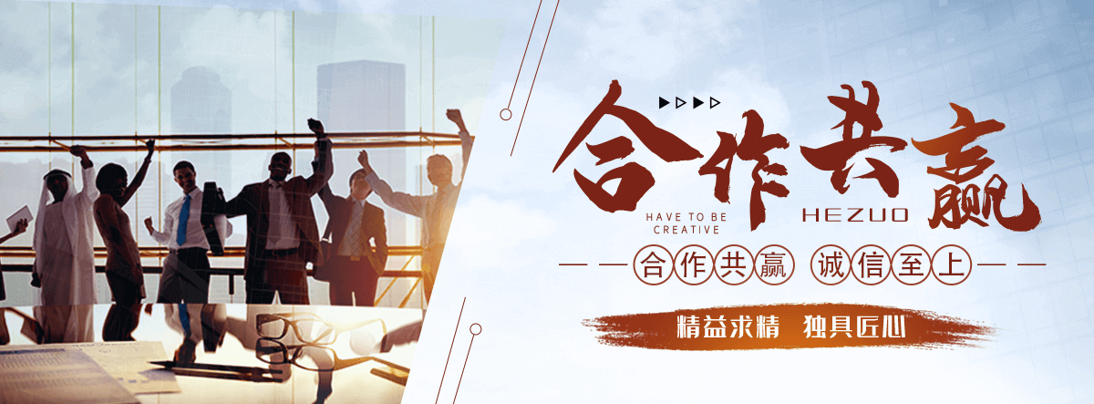 绥芬河口碑好的三维网厂家