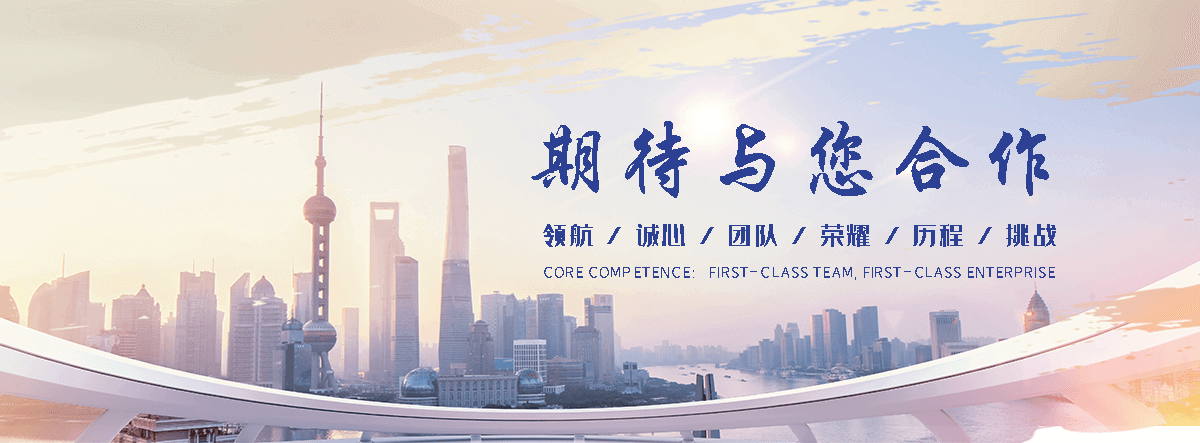 绥芬河靠谱的土工网生产商